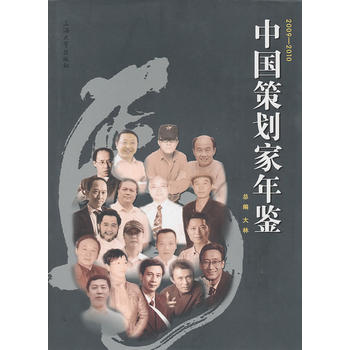 �Ї��߄������b2009-2010