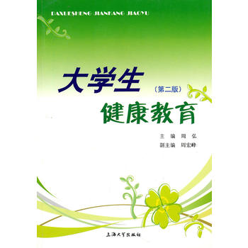 ��W(xu��)�������������ڶ��棩