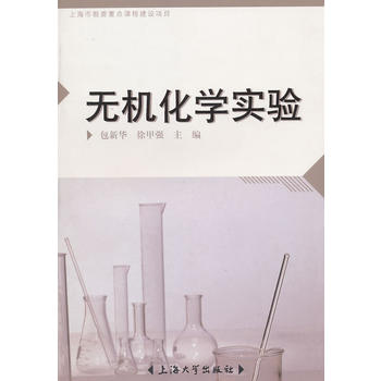 �o�C���W���