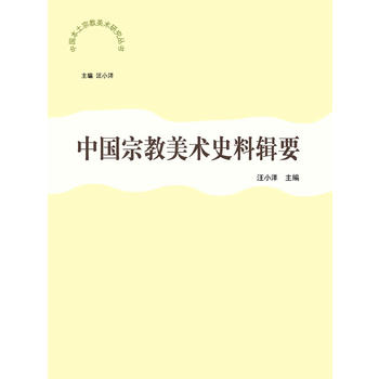 �Ї��ڽ����g(sh��)ʷ��݋Ҫ