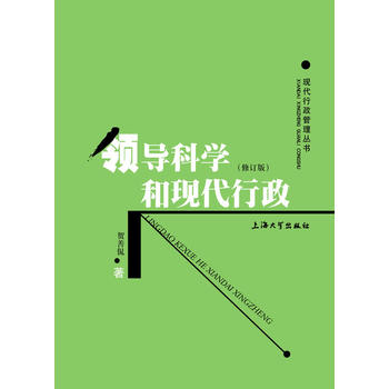 �I(l��ng)���ƌW�ͬF(xi��n)����������ӆ�棩