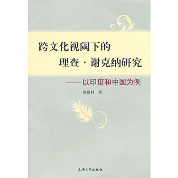 ���Ļ�ҕ��µ����顤�x�˼{�о�������ӡ�Ⱥ��Ї�(gu��)����