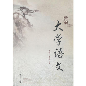 �¾���W�Z��