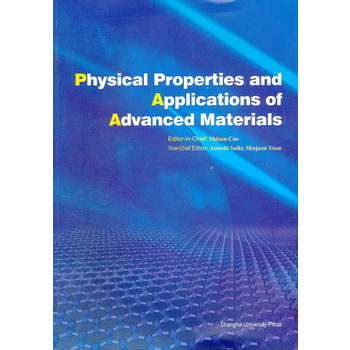 ���M�������Ժ͑��ã�Ӣ�ģ�