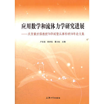 ���Ô�(sh��)�W�����w���W�о��Mչ�����c�R����������70�A�Q�ߏ��¿���50��Փ�ļ�