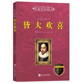 �Դ�gϲ���o(w��)�ϵK�p�Z(y��)��x Ӣ�h��(du��)�գ�/ɯʿ�ȁ��Ĵ�ϲ��