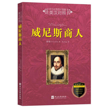 ����˹���ˣ��o(w��)�ϵK�p�Z(y��)��x Ӣ�h��(du��)�գ�/ɯʿ�ȁ��Ĵ�ϲ��