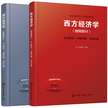 �����I(y��)���߰�������(j��ng)��(j��)�W(xu��)���c���v����(x��)�}Ԕ�����������}�����b2�ԣ�