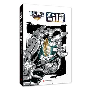 �y��߅�����澳