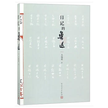 ��ӛ����Ѹ