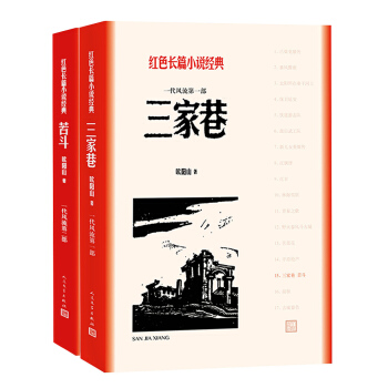 ������ �භ���tɫ�LƪС�f��(j��ng)�䣩