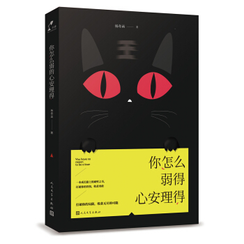 ����ô�����İ�����