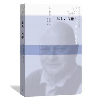 ܇�����]�ޣ������B�ą���