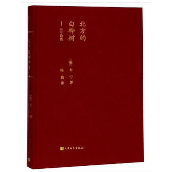 �����İט�䣨�{(l��n)ɫ��Ԋ����