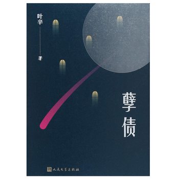 �������~����������