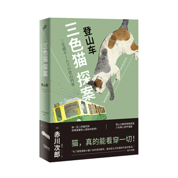 ��ɫ؈?zh��)�������ɽ�? name=