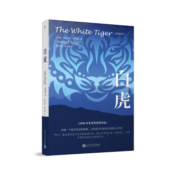 ����g�����׻�