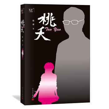 ��W������֮����ز