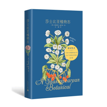 ɯʿ�ȁ�ֲ��־