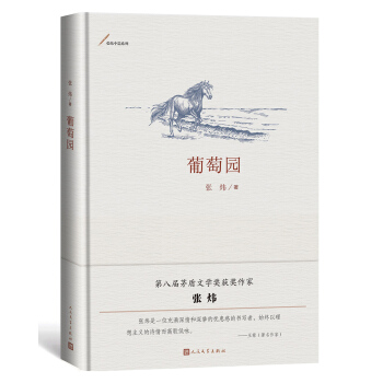 ���ш@��������ƪϵ�У�