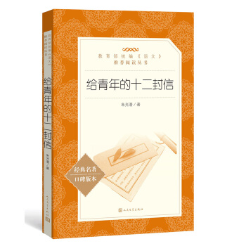 �o�����ʮ�����ţ��������y(t��ng)�����Z(y��)�ġ����]��x����(sh��)��