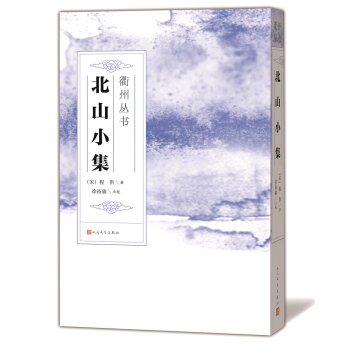 ��ɽС�������݅�����