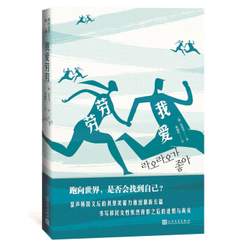 �Ґ�(��i)�ڄ�