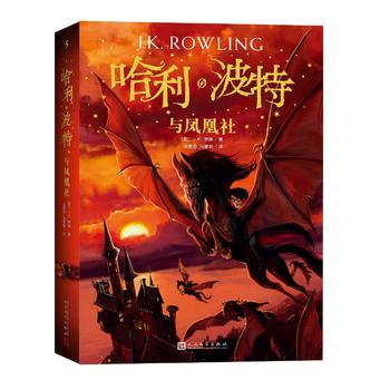 �����������c�P���磨���Z�ġ��̲����]��x��Ŀ�������ͯ�ČW(xu��)��(j��ng)������Ӣ�������ƽ�b�棩