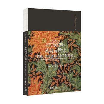 �`��(d��ng)���O(sh��)Ӌ(j��)��������Ī��˹�Ľ�(j��ng)���O(sh��)Ӌ(j��)�y�ӣ�99����ˇ�g(sh��)־��