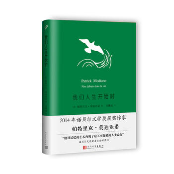 �҂�?n��i)����_(k��i)ʼ�r(sh��)��Ī�ρ��Z��Ʒϵ�У������b��