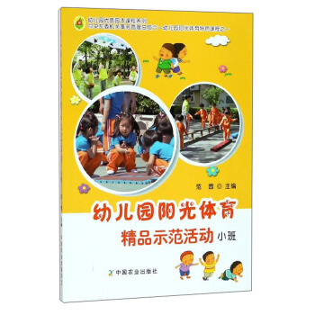 �׃��@ꖹ��w����Ʒʾ����ӣ�С�ࣩ/�׃��@��(y��u)�|(zh��)�@���n��ϵ��