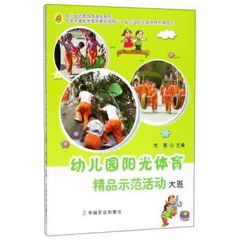 �׃��@ꖹ��w����Ʒʾ����ӣ���ࣩ/�׃��@��(y��u)�|�@���n��ϵ��