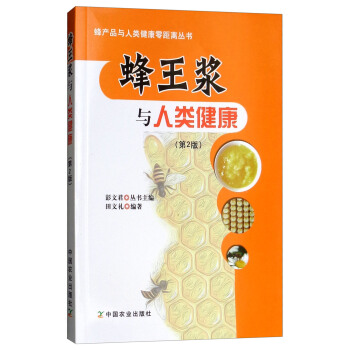 �����{�c���������2�棩