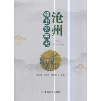 ���ݻ��x(ch��ng)��(z��i)��ʷ