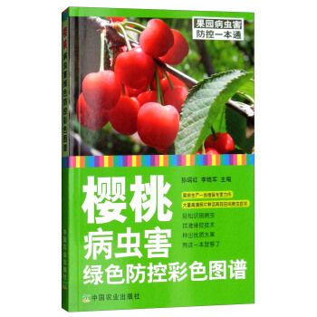 ���Ҳ��x���Gɫ���ز�ɫ�D�V