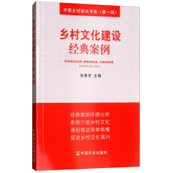 �l(xi��ng)���Ļ����O(sh��)��(j��ng)�䰸��