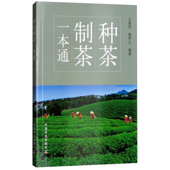 �N���Ʋ�һ��ͨ