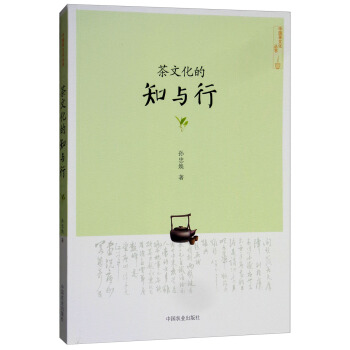 ���Ļ���֪�c��/�Ї�(gu��)���Ļ�����