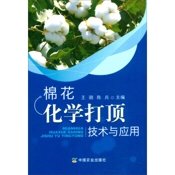 �޻����W(xu��)��피��g(sh��)�c��(y��ng)��