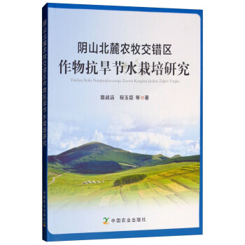 �ɽ��´�r(n��ng)�����e�^(q��)���￹����(ji��)ˮ�����о�