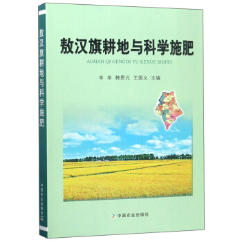 ���h������c�ƌW(xu��)ʩ��