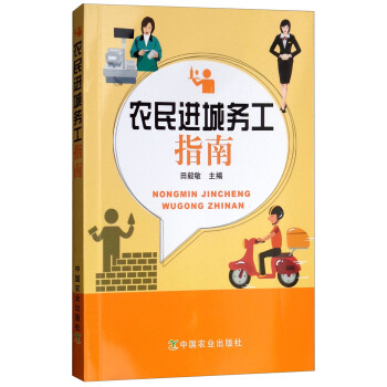 �r(n��ng)���M�Ǆ�(w��)��ָ��