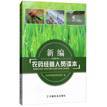 �¾��r(n��ng)ˎ��(j��ng)�I(y��ng)�ˆT�x��