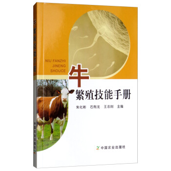 ţ��ֳ�����փ�(c��)