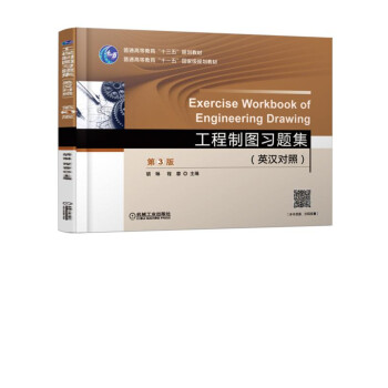 �����ƈD��(x��)�}����Ӣ�h�p�Z���գ���3��