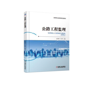 ��·���̱O(ji��n)��/�ߵ��I(y��)����Ҏ(gu��)���̲�