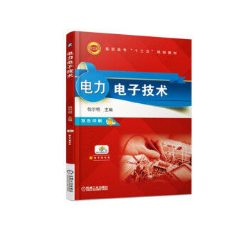 �����Ӽ��g(sh��)���pɫӡˢ��/���ߌ���ʮ���塱Ҏ(gu��)���̲�