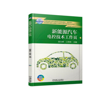 ����Դ��܇늿ؼ��g(sh��)�����