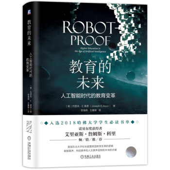 ������δ�����˹����ܕr(sh��)���Ľ���׃�