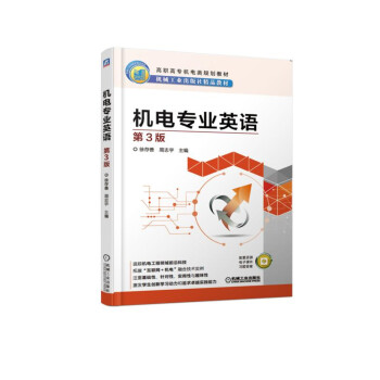 �C(j��)늌��I(y��)Ӣ�Z ��3��